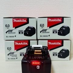 【本日限定新品】Makita 18V  バッテリー BL1860B 6.0Ah 別売り可能の画像