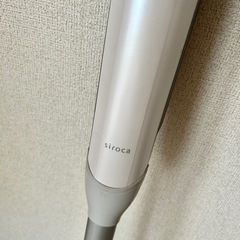 シロカ スティッククリーナー 掃除機 ジャンク品の画像