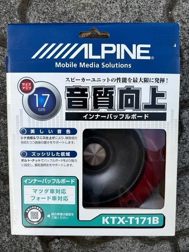 MAZDA マツダ　ＬY??MPV純正16インチアルミホイール　タイヤは使用不可　おまけつき　商談中になりました