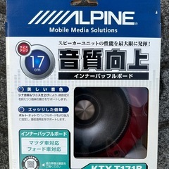 MAZDA マツダ　ＬY🇺🇳MPV純正16インチアルミホイール　タイヤは使用不可　おまけつきの画像