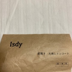 Isdy 犬用レインコート 犬カッパ 犬レインウェア 散歩 雨用 M 新品の画像