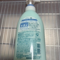 メリットシャンプー本体とメリットコンディショナー本体のセット の画像