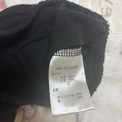 ミニーちゃん　コスプレ　ハロウィン　
の画像