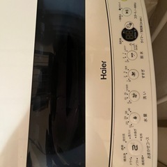 格安　Haier 2020年製の画像