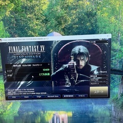 Fanatecハンコン PC フルセットの画像