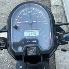 ホンダ ダンクAF78 コンパクトパワフルの画像