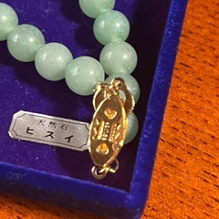天然石　翡翠　ネックレス・イヤリングセットの画像
