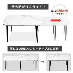 LYNCOHOME ローテーブルの画像
