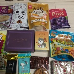 お菓子、ドリンクなど 芋多めの画像