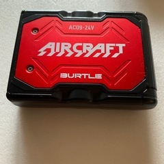 空調服  バートル ファン・バッテリー・充電器セットの画像