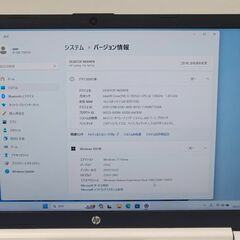 バッテリ新品 フルHD 15.6 HP ノートPC Laptop 15s fq1xxx Core i5-1035G1 windows11 home 16GB SSD512GB  カメラあり オフィス (C200)の画像