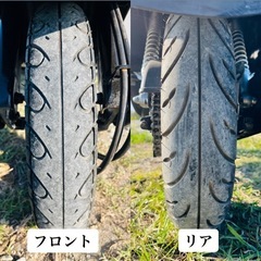 ☆HONDA☆ジョルカブ☆AF53☆ノーマル☆軽メンテ済み☆の画像