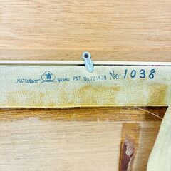 【‼️✨大幅値下げ✨‼️】鷹の刺繍絵✨MATSUBAYO BRAND No.1038✨簡易清掃・現状品🌟の画像