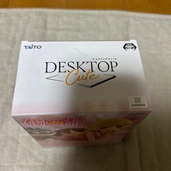 物語シリーズデスクトップキュートフィギュア忍野忍の画像