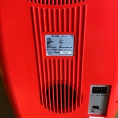 ネスレのキットカット卓上冷蔵庫の画像