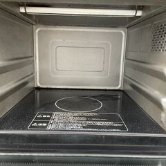 ★動作〇★ 清掃済 保障有 ウォーター オーブン レンジ 日立 MRO-RF6 ヘルシーシェフ 過熱水蒸気の画像