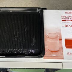 ★動作〇★ 清掃済 保障有 ウォーター オーブン レンジ 日立 MRO-RF6 ヘルシーシェフ 過熱水蒸気の画像