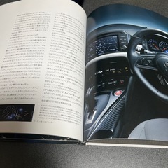 GTRの画像