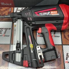 【送料無料】マックス MAX GS-738C2 ガスネイラ バッテリ×2・充電器・ガス2本付【ハンズクラフト佐賀】の画像
