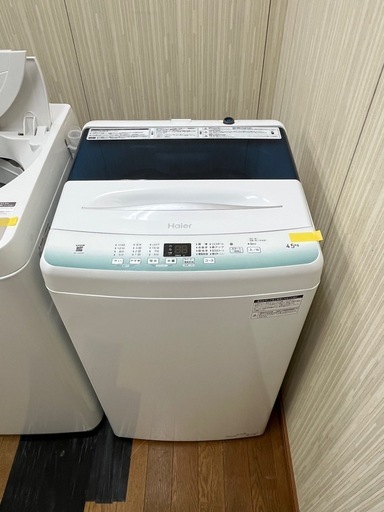 #30 激安洗濯機!! Haier 2022年 4.5kg JW-U45HK コンパクトタイプ
