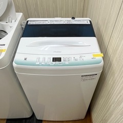 #30 激安洗濯機!! Haier 2022年 4.5kg JW-U45HK コンパクトタイプの画像