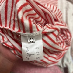 ロンパース　80　双子　2つ　べびーふくベビー服の画像