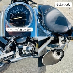 ☆HONDA☆マグナ50☆AC13☆アメリカンバイク☆軽メンテ済み☆の画像