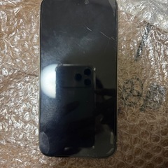 iPhone 14Pro Max 128GB  シルバーの画像