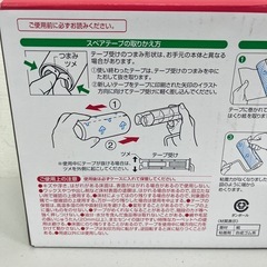 あらゆる床面に使える　ニトムズ コロコロ フロアクリン スペアテープ 10巻入 Y165-66568の画像