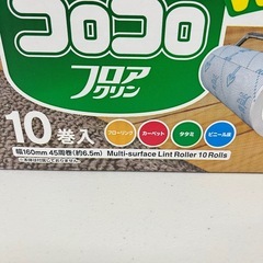 あらゆる床面に使える　ニトムズ コロコロ フロアクリン スペアテープ 10巻入 Y165-66568の画像