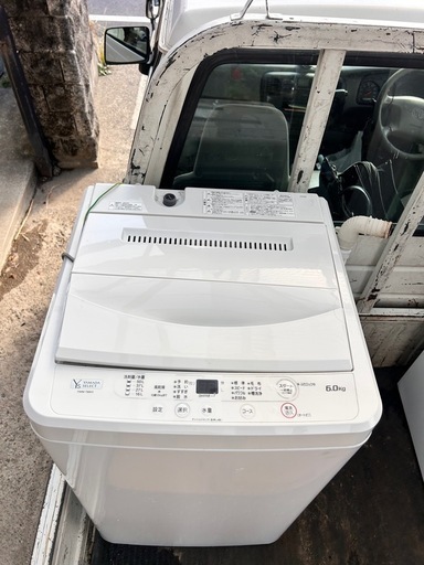 2023年製　洗濯機