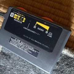 ホットカーペットの画像