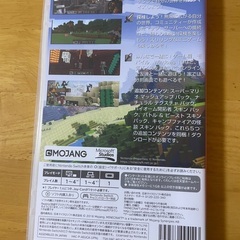 マインクラフト Switch ソフトの画像