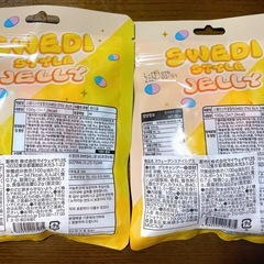 スウェディッシュキャンディ　2個セットの画像