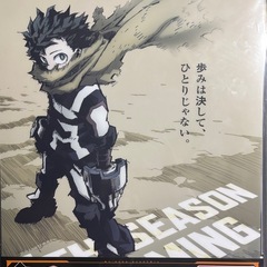 ヒロアカ一番くじ  H賞 クリアポスター3枚セットの画像