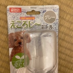 犬　猫　水飲み　ペットボトル　エコロジーボトルの画像