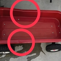中古 ラジオフライヤー RADIOFLYER スチール 4輪 深底 ワゴン ビックレッドクラシックATW カート アウトドア アメリカン     の画像