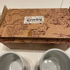 湯呑み 貴乃花 若乃花の画像