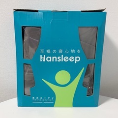 カーテン 遮光カーテン 1級遮光 厚手 断熱 防寒 防音 2枚組 丈178cm ×幅100cmの画像