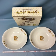 2510-10(陶器) リラックマ　オムライスプレート2枚の画像