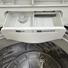#32 激安!! 蓋補修箇所あり アイリスオーヤマ 2021年 405kg 全自動電気洗濯機 IAW-T451の画像