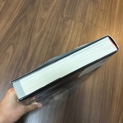 世界動物大図鑑の画像