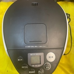 【中古】¥3,800 電気ポット　タイガー　2.2リットル
 【IJ175】の画像