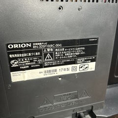 ORION 液晶テレビ RN-32SF10 32インチ管理番号801の画像