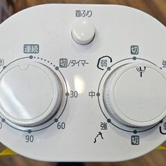 ✨️ジモティー割引✨️【ジャングルジャングル堺初芝店】 　堺市（東区　西区　北区　南区　堺区　美原区）高石市　泉大津市　忠岡町　和泉市　松原市　大阪狭山市の画像