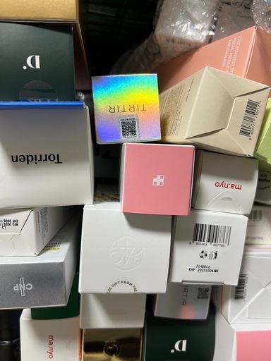 スキンケア１０本セット