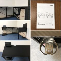 ゲーミングデスク GM003 160 BK/RE 机下ラットリペラー/有孔ボード2個付き ブラック L型コーナーデスク NITORI 展示品・アウトレットの画像
