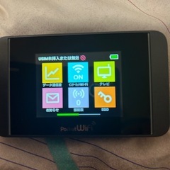 【決まりました】ソフトバンクポケットWiFi304hwHWの画像