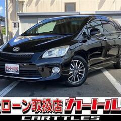 【自社ローン】マークX Zio 240G 6人　☆彡オンライン商談OKの画像