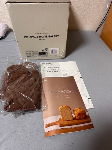 ホームベーカリー アイリスオーヤマ